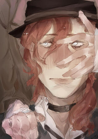 6h) Chuuya - A5